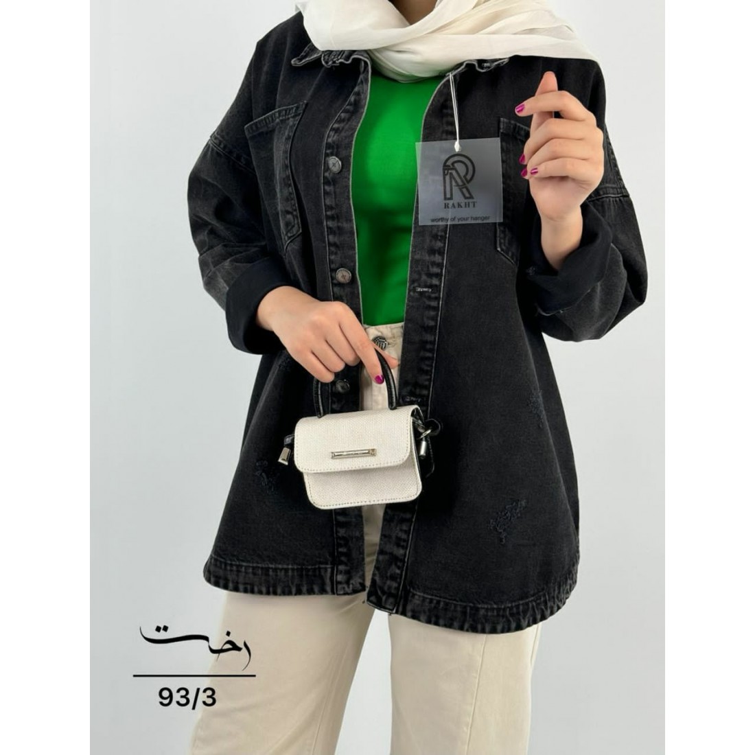 شومیز جین
